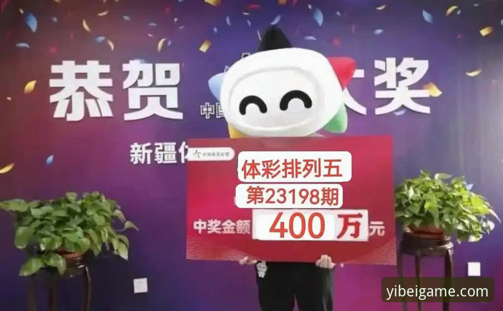 易倍体育手机版教程 如何通过易倍体育手机版教程快速开启移动端竞技体验?