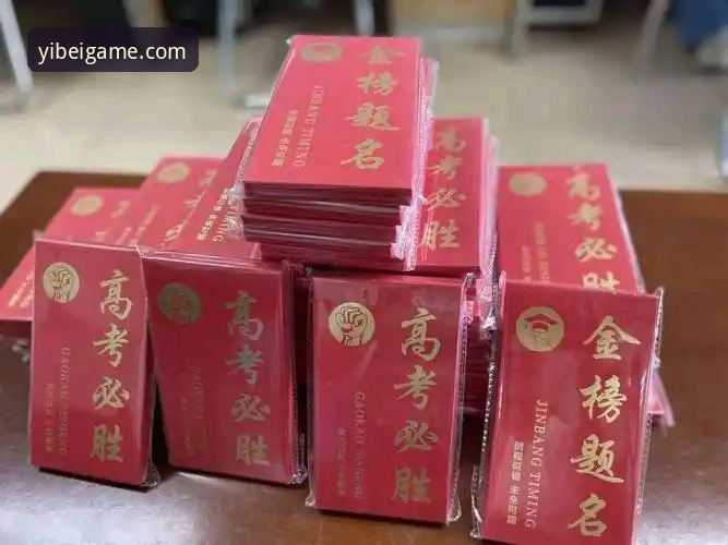易倍体育免费礼包 易倍体育免费礼包最新动态:2025年新用户专享福利全面升级,电竞与竞技体育一站式体验再突破
