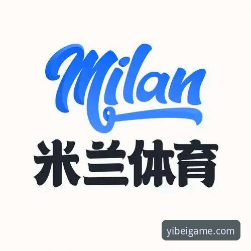 易倍体育官网下载攻略 易倍体育官网下载攻略最新动态:资深用户实测分享2025版完整指南